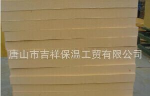 我們要注意保護唐山保溫材料這塊建材行業(yè)的“寶”